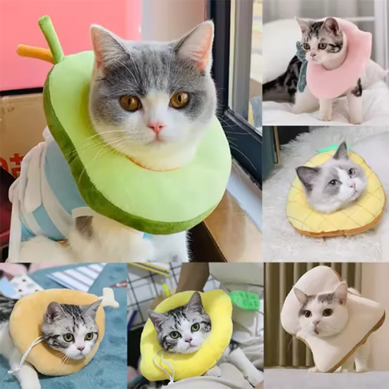 Soft Toast Avocado Shaped Pet Elizabethan Collar Dog Cat Adjustable Wound Healing Collar Prevent Bite Neck Ring For Pets